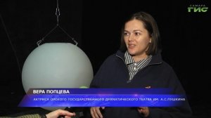 На фестивале «Волга театральная» в Самаре показали спектакль «Шинель»