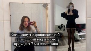 Ну и такое бывает