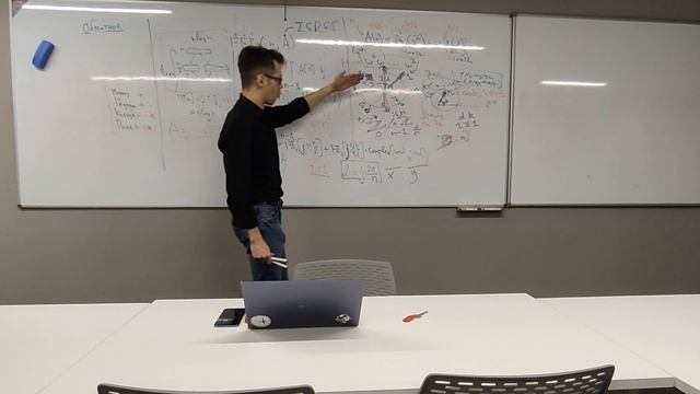 Алгоритмы лекция FFT