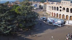 Верона Арена