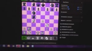 Чуть чуть о северном гамбите