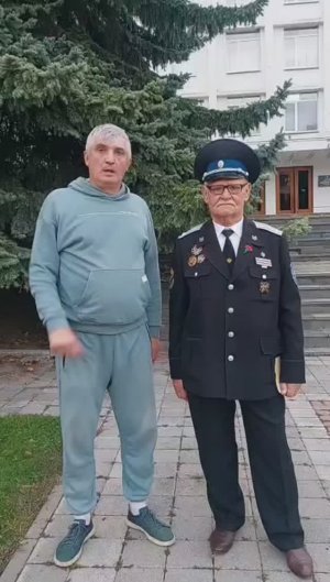 Результат встречи в Администрации Кисловодска Казаков станицы и о.о."Наследие"с мэром.16.09.2025 г.