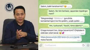Чиройли қиз профилидан хабар келади, ёқтириб қолганини айтади ва сиз тузоққа иинасиз