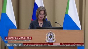 Зима близко: готово ли ЖКХ края? Новости. 29/09/2025. GuberniaTV