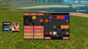 Grand Theft Auto  San Andreas 2025.09.29 - 16.30.07.02