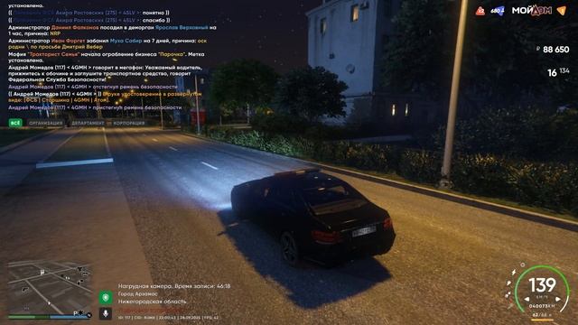 58D5