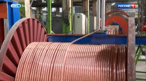 КБР примет участие в международном форуме «InRussia 2025»