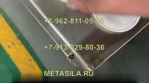 Станок по производству ватных дисков Z-014 (с прошивкой края)