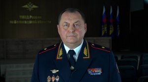 Поздравление с днем образования  УМВД России по Вологодской области