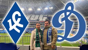 КРЫЛЬЯ СОВЕТОВ - ДИНАМО /  Тур №10 / Что произошло?