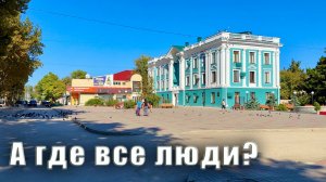 НЕкурортный Крым. Приехал в Джанкой и не понял - а где все люди? Ситуация с бензином в Крыму.