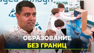 Поездки в Индию, новый учебник про Ямал и другие темы Арктического образовательного форума