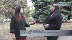 ТК "Родной". Город. Люди. События. 27.09.2025