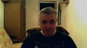 Психотронное воздействие часть 4