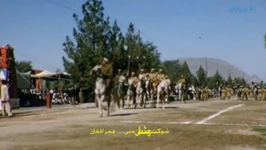 Sarbon Watanam Kashware man