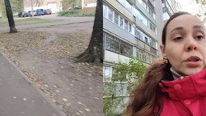 29-09-2025 . Состоялась прогулка. Получила призовые деньги.