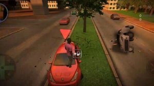 игра в этот