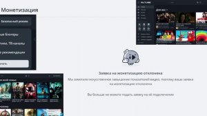 Кому_ АО «Газпром-Медиа Холдинг»