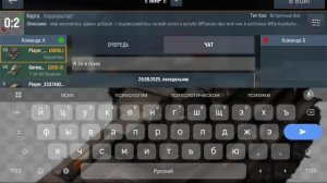 играю в wot ot Tanks WoT Blitz с подписчиками