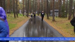 Десятки первоуральцев присоединились к необычному благотворительному марафону