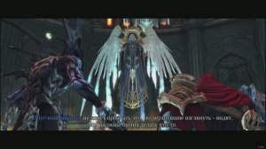 Darksiders Warmastered Edition #18 Черный трон 2 луч