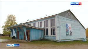 В доме культуры корткеросского села Мордино обновили потолок в зрительном зале