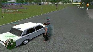 оск родни Radmir 12 server 29.09.2025