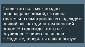 Распутная Девушка Переспала с Бомжом! Сборник Смешных Жизненных Анекдотов! Юмор