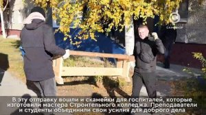 Нижневартовск очередной раз протянул руку помощи фронту