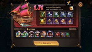 Играю в Legends Reborn. Часть #175. Прохождение игры с самого начала. Жесть имба.  Подписываемся 😉