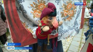 ГТРК СЛАВИЯ Вести Великий Новгород 29.09.25