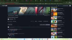 СРОЧНОЕ ВКЛЮЧЕНИЕ!!!!!!