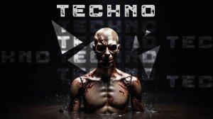 TECHNO\Техно Микс