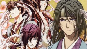 Сказание о демонах сакуры: Хроники снежных цветов — 6 серия / Hakuouki: Sekkaroku OVA