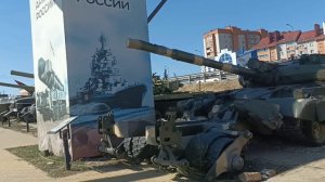 Парк "Патриот" в Каменск-Подольском. Музей под открытым небом