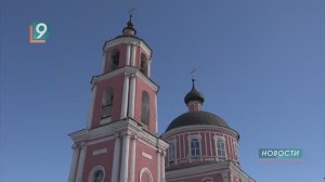 220-летие Крестовоздвиженского храма отметили в Старом Осколе