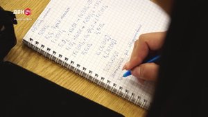 Не волшебники, а химики