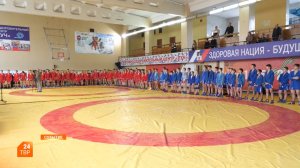 «Золотая осень» самбо