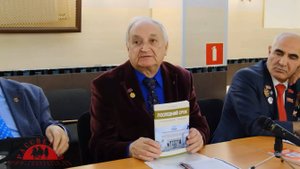 Рассвет ТВ. КПРФ провела в Москве презентацию книги А.С. Смольникова «Последний срок»