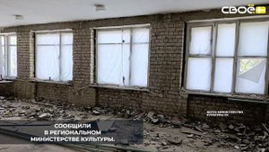 В Татарке продолжается капитальный ремонт Дома культуры