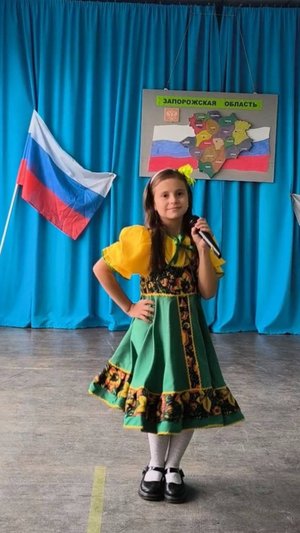 Русская кадриль