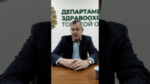 Как снизить риски заболеваний сердца и сосудов