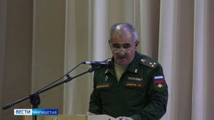 Вести События недели 28.09.2025