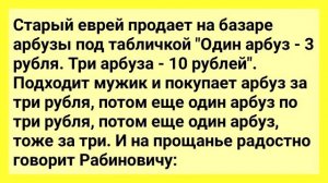 Три Подруги и Их Тайные Фантазии! Сборник Смешных Анекдотов! Юмор