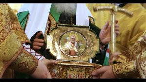 К принесению мощей святителя Тихона, Патриарха Московского и всея России, в Подольскую епархию