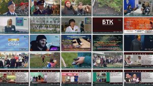 Новости Белорецка на русском языке от 29 сентября 2025 года. Полный выпуск