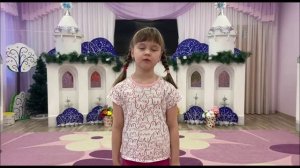 Девочка из города