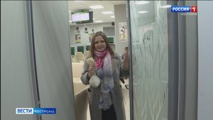 Костромичи несут в банки деньги мешками