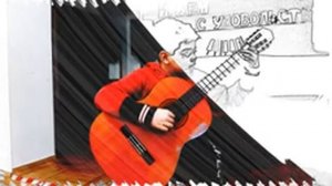 Олег Копенков "След дождя"