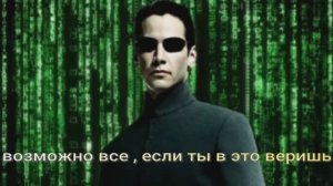 Мой Бизнес в телефоне с доходом + 24% в месяц
